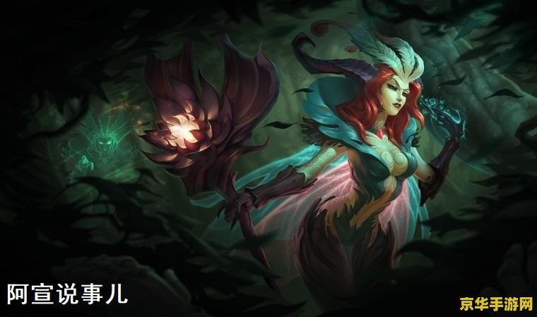 英雄联盟男刀叫什么名字 英雄联盟男刀叫什么名字