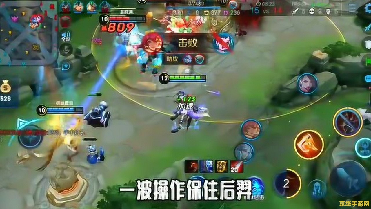 王者荣耀掉线怎么从进 王者荣耀掉线后如何重新连接