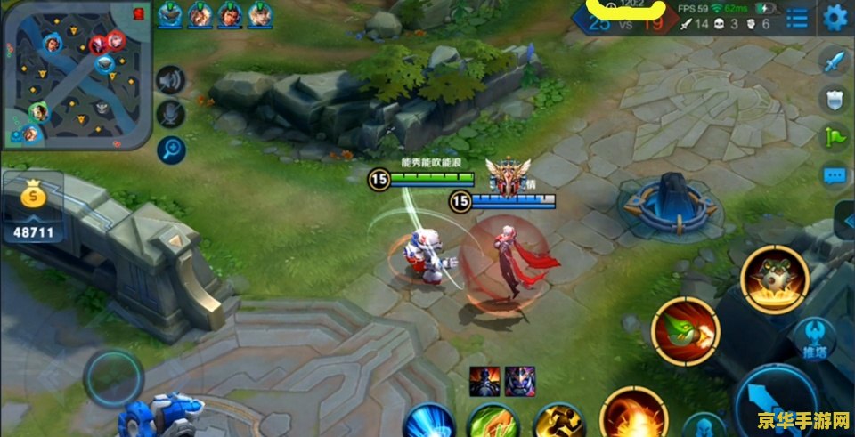 王者荣耀掉线怎么进去 王者荣耀掉线后如何重新连接