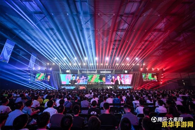 wcg是什么 WCG是什么
