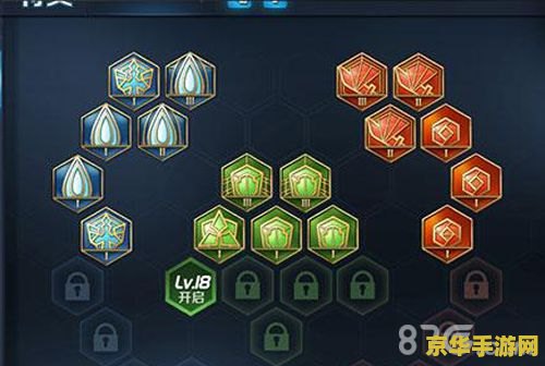 王者荣耀符文怎么解锁 王者荣耀符文解锁攻略