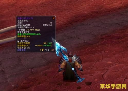 原神攻击速度 原神攻击速度深度解析