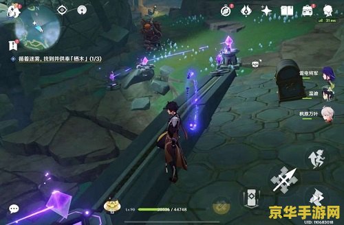 原神栖木继电石怎么放 原神栖木继电石怎么放