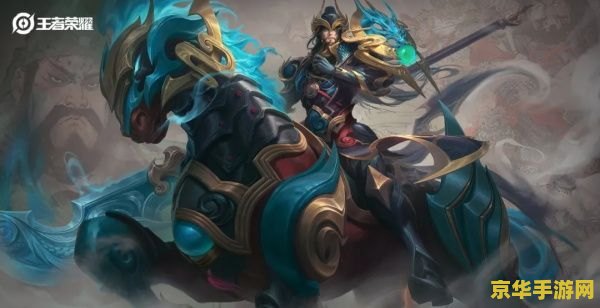 王者荣耀关羽怎么下马视频 王者荣耀关羽下马技巧详解