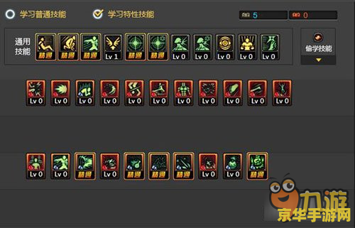 dnf男法加点 DNF男法加点策略分析