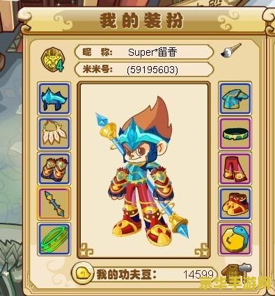 功夫派通灵猫 功夫派通灵猫：神秘武侠世界的灵动伙伴