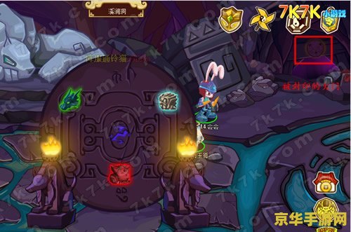 功夫派通灵猫 功夫派通灵猫：神秘武侠世界的灵动伙伴