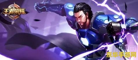 王者荣耀红心怎么兑换 王者荣耀红心兑换攻略