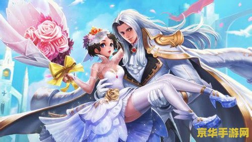 王者荣耀红心怎么兑换 王者荣耀红心兑换攻略