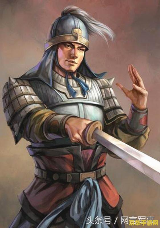胡莱三国真陆逊 胡莱三国真陆逊：智勇双全的东吴名将