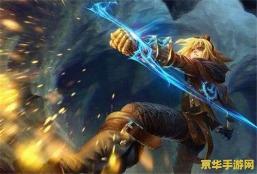 英雄联盟蓝ez出装 英雄联盟蓝EZ出装攻略