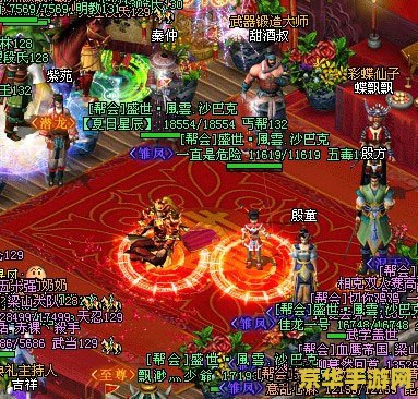 剑侠世界好玩吗 剑侠世界好玩吗：深度游戏分析