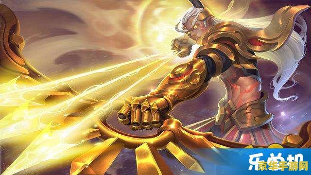 王者荣耀后羿怎么起名 王者荣耀后羿起名指南