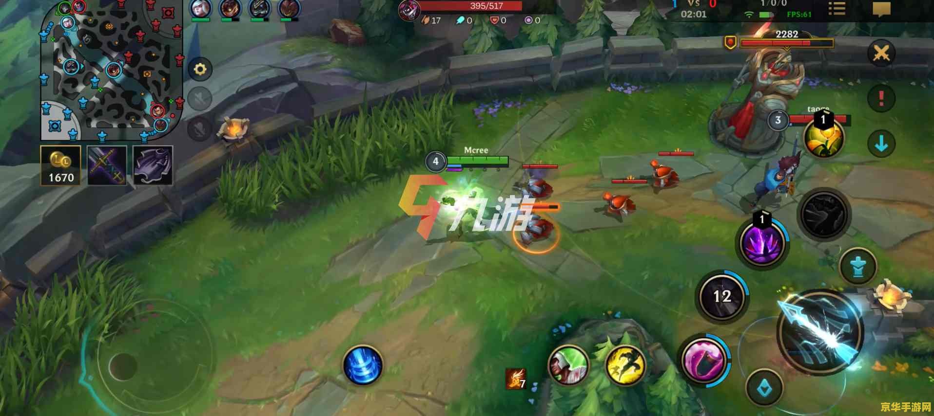 英雄联盟手游戏命师最强出装 英雄联盟手游戏命师最强出装