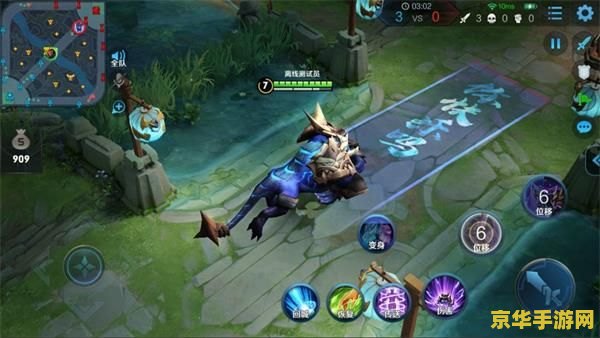 王者荣耀华为4a怎么玩 王者荣耀华为4A玩法指南