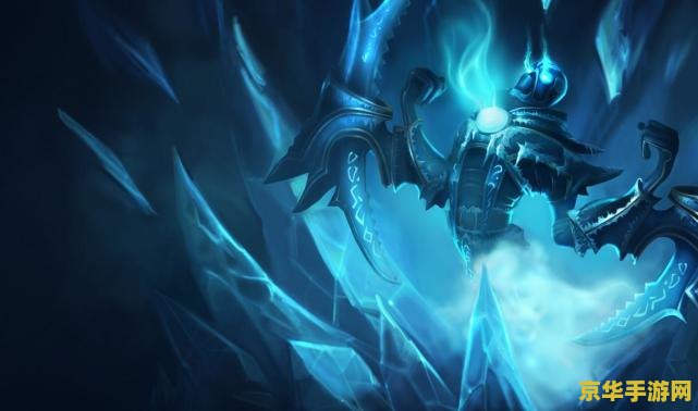 英雄联盟梦魇秒人出装 英雄联盟梦魇秒人出装