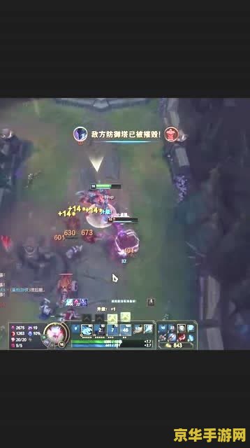 英雄联盟梦魇秒人出装 英雄联盟梦魇秒人出装