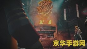 2017英雄联盟洲际赛 2017英雄联盟洲际赛回顾与分析