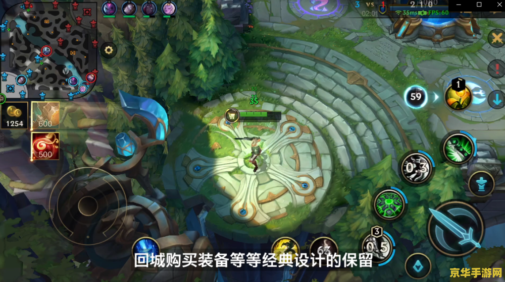 英雄联盟手游飞机 英雄联盟手游飞机：深度解析与玩法指南