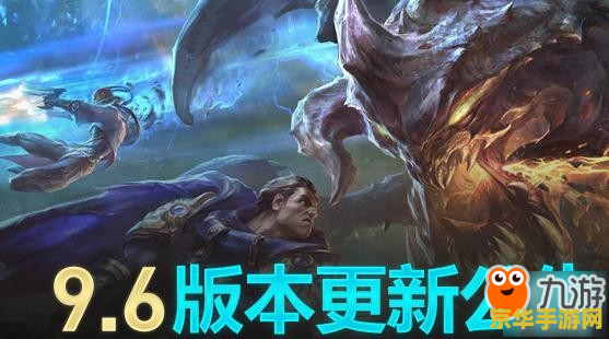 2021英雄联盟维护时间 2021英雄联盟维护时间分析