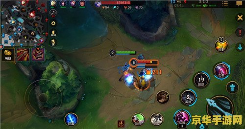 英雄联盟国服内测资格入口 英雄联盟国服内测资格入口详解