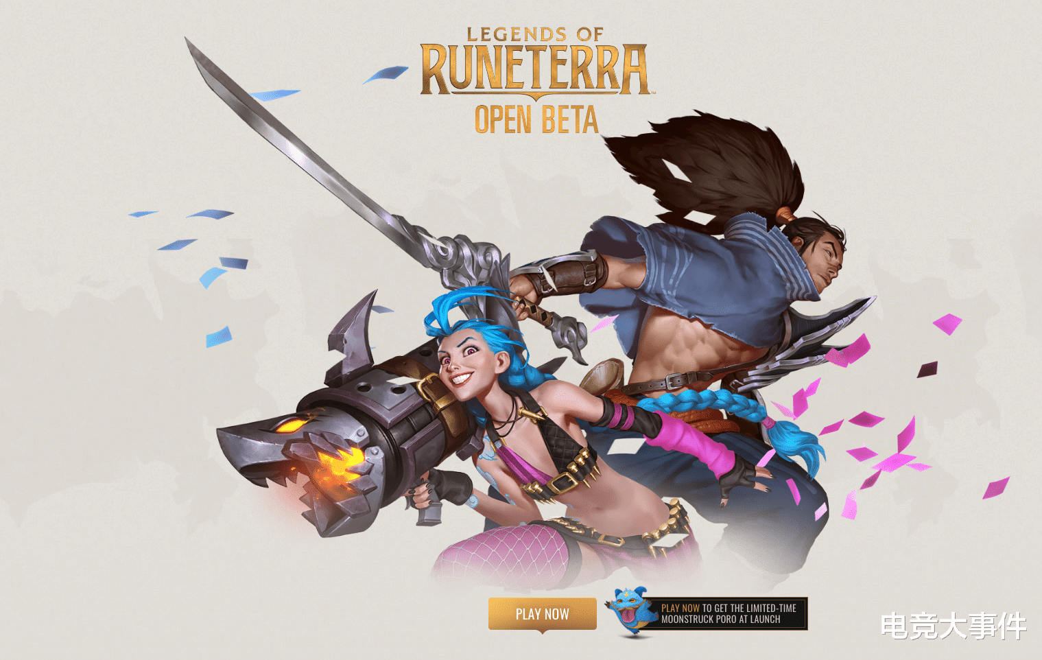 英雄联盟手游暗星卡兹克 英雄联盟手游暗星卡兹克深度解析