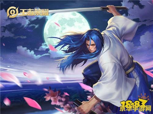 王者荣耀橘右京怎么抽 王者荣耀橘右京怎么抽