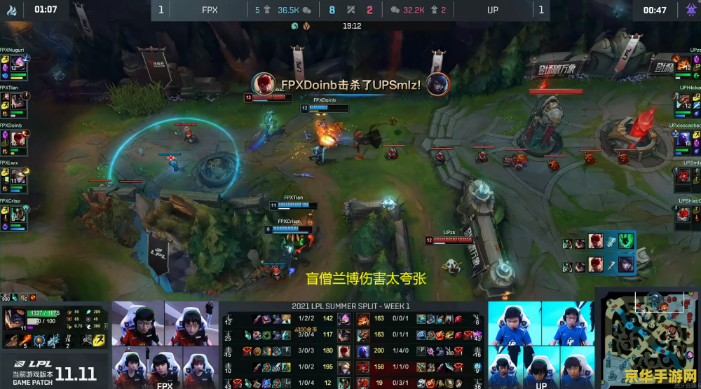 lol有两条大龙隐藏任务 LOL中两条大龙隐藏任务的真相