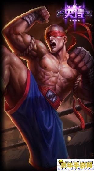 英雄联盟瞎子新皮肤 英雄联盟瞎子新皮肤深度解析