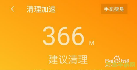 王者荣耀卡死了怎么办 王者荣耀卡死了怎么办