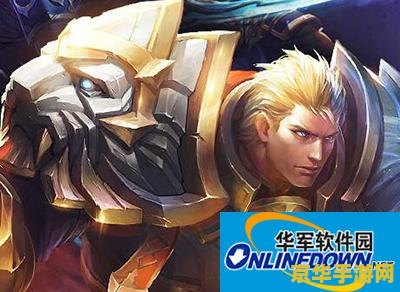 王者荣耀卡死了怎么办 王者荣耀卡死了怎么办