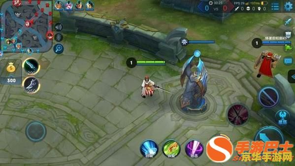 王者荣耀开挂会怎么样 王者荣耀开挂会怎么样