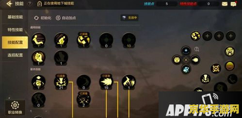 dnf鬼泣连招 DNF鬼泣连招技巧解析