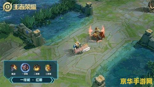 王者荣耀蓝屏怎么解决 王者荣耀蓝屏问题解决方案