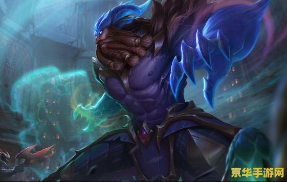 新版英雄联盟乌迪尔出装 新版英雄联盟乌迪尔出装攻略