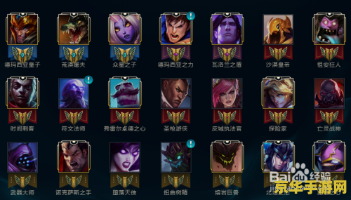 英雄联盟众星之子连招 英雄联盟众星之子索拉卡连招解析