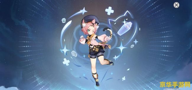 原神温迪npc在哪里 原神温迪NPC在哪里