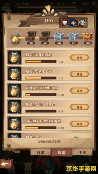 原神雷树怎么破解 原神雷树怎么破解