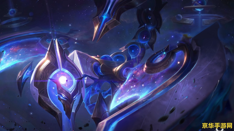 英雄联盟领英雄 <h1>英雄联盟领英雄活动全解析</h1>