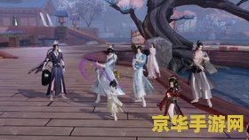 笑傲江湖私服 <h1>探索笑傲江湖私服的奇妙世界</h1>