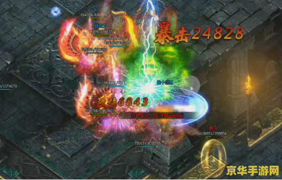 联盟传奇 联盟传奇：电竞世界的史诗篇章