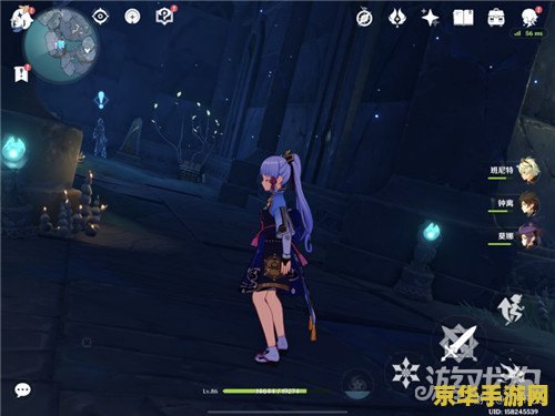 原神8月5日角色恐怖照片 原神8月5日角色恐怖照片事件分析
