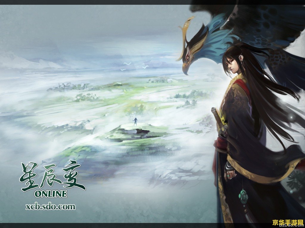 星辰变澜叔的实力 星辰变澜叔的实力深度解析