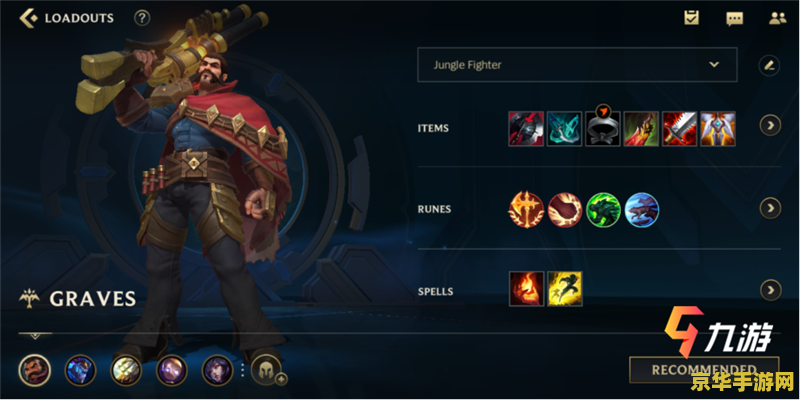 英雄联盟老符文 英雄联盟老符文系统回顾