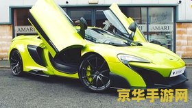 飞天忍者猫无敌版 <h3>飞天忍者猫无敌版：极限冒险的无限乐趣</h3>