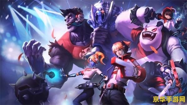 英雄联盟蒙多嗜血行刑 英雄联盟蒙多嗜血行刑皮肤深度解析