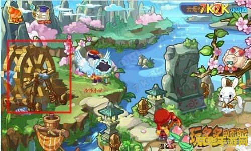 洛克王国怎么去云海古道 洛克王国怎么去云海古道