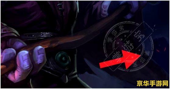 英雄联盟暗裔五人 英雄联盟暗裔五人解析