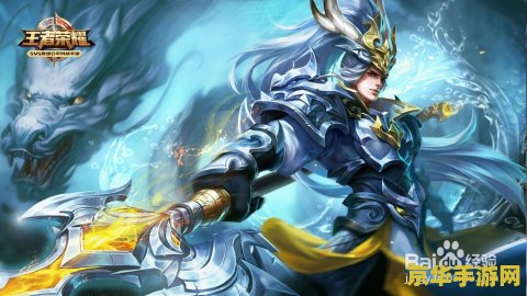 王者荣耀权限怎么获得 王者荣耀权限怎么获得