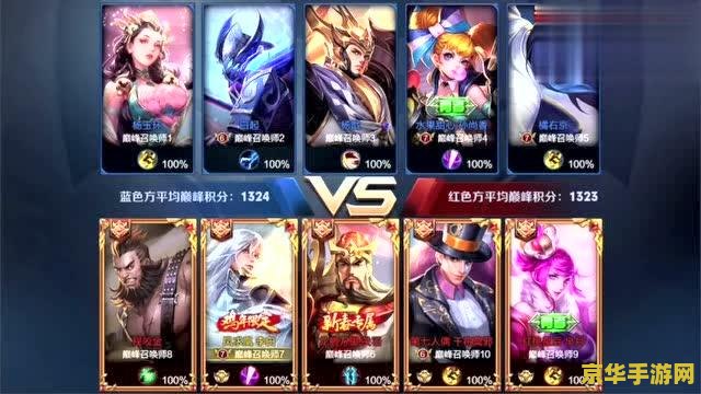 王者荣耀人机1v1怎么开 王者荣耀人机1v1怎么开